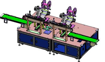 China Polymer Battery Insulating Film Pasting Machine For Semi Finished Film for sale