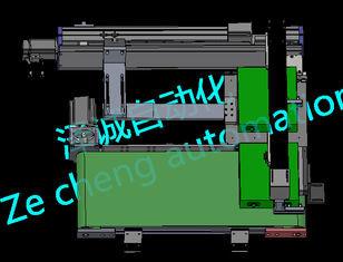 China Automatic Lithium Ion Battery Assembly Line Blue Film Coating equipment for sale