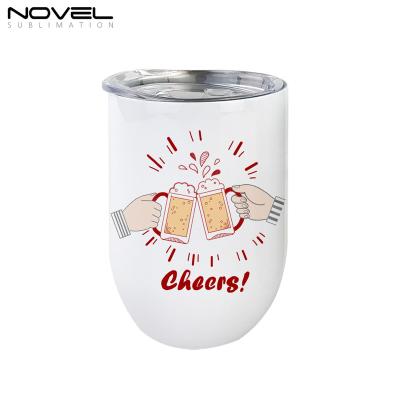 China Sustainable New Style Blank Sublimation Stainless Steel Mug With Lid for sale