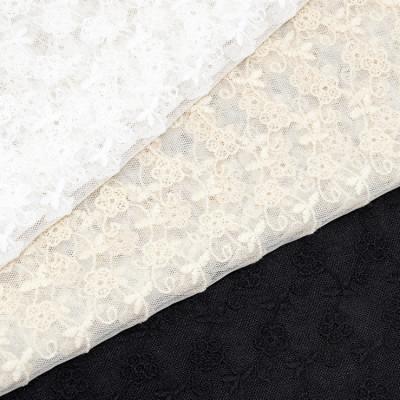 China Beautiful Viable Luxury High Quality Net Material Bridal Tulle Embroidery Lace Fabric for sale