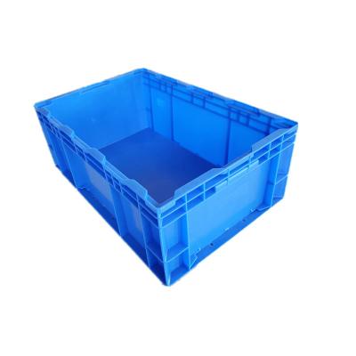 China 650*435*160mm Large Storage Box Car Storage PP Box Collapsible Collapsible Camping Blue Auto Folding Box for sale