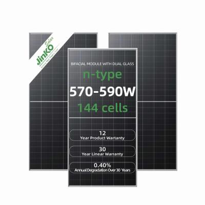 Chine Panneaux solaires de niveau 1 Jinko Tiger Neo N-type 590W avec revêtement anti-réflexion à vendre