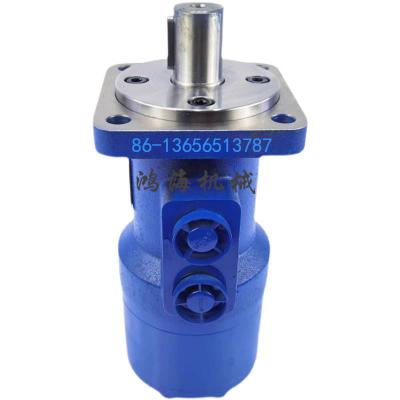 China Wholesale rexroth hydraulic eaton motor Bmr BM1 BM2 BM3 BM4 hydraulic oil motor Sauer Dan-fos hydraulic motor for sale