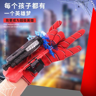 China Plastic Frontier Children's Wristband Hero Launcher Boy Throw Watch Can Stick Wall Bullet Gun Soft Wrist Toy 2022 for sale