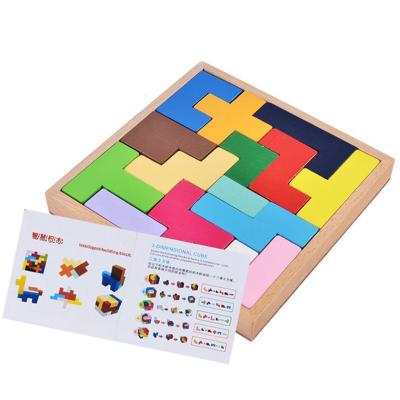 China Custom Wooden 3D Wooden Puzzle Game 3D Cube IQ Cube DIY TOY Tangram Educational Puzzle Toys for sale