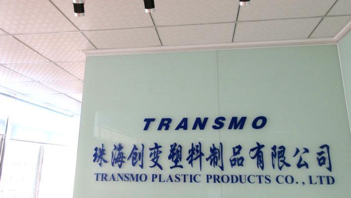 Verified China supplier - Zhuhai Transmo Plastic Products Co., Ltd.