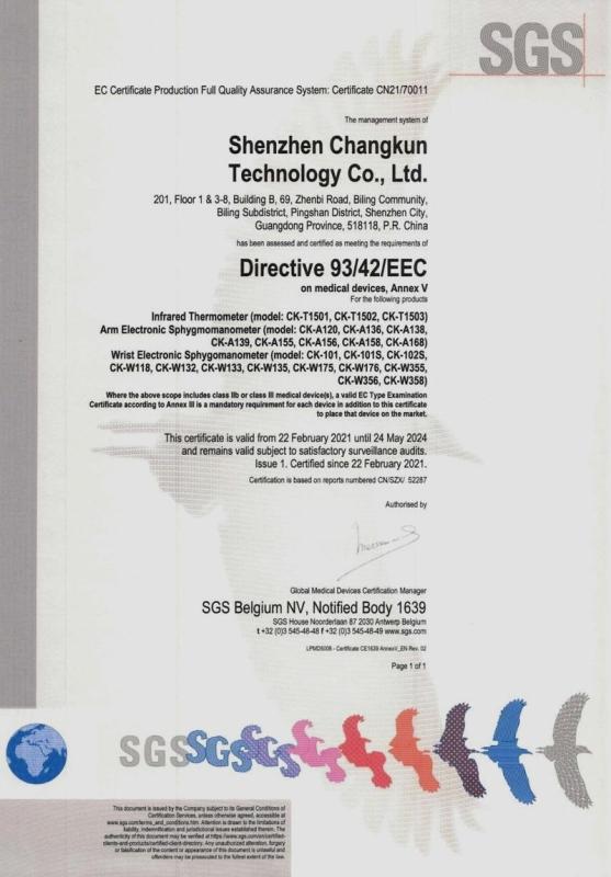 CE - Shenzhen Changkun Technology Co., Ltd.