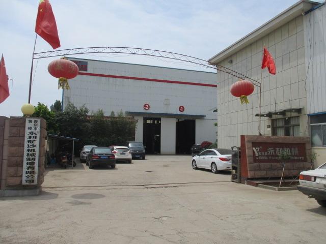 Verified China supplier - Qingzhou Yongli Mining And Dredging Machinery Co., Ltd.