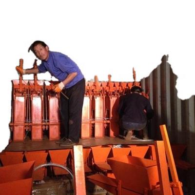 China Factory hot-sale interlocking floor brick machine price QMR2-40 for sale