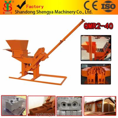 China Clay/fly ash/cement/concrete and so on... QMR2-40 clay brick making machine manual compressed earth block machine for small business for sale