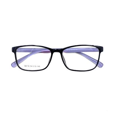 China Latest Design Tr90 Fashionable Transparent Clear Frames Flexible Comfortable Eyeglasses For Men And Women for sale