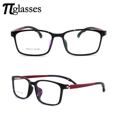 China China Newest Models tr90 Clear Manufacturer Factory Latest Plastic Frame Reading Glasses for sale