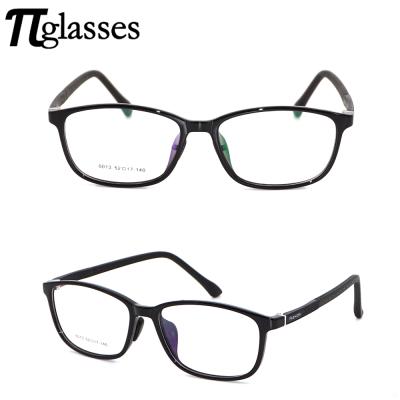 China New Fashionable Square TR90 Full Rim Optical Glasses Frame Korea Style Unisex Ultralight for sale