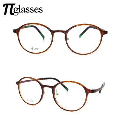 China Fashionable No MOQ Korea Oxygen Ultem Light Myopia Optical Eyeglass Frames for sale