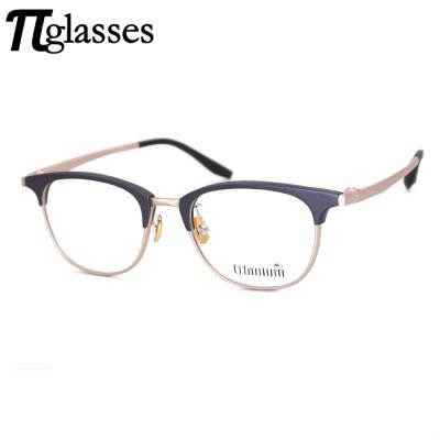 China Latest Fashionable Model High Quality Ultem Spectacle Eye Glasses Frames Titan Monocle Frames for sale