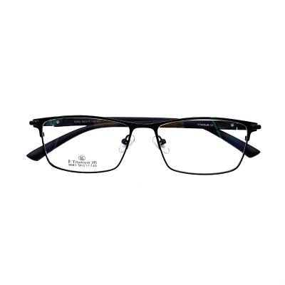 China Fashionable Cheap Metal Rectangle Eyewear Frames Metal Spectacle Frames For Men for sale