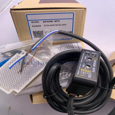 China Brand new original HTL-Q05PIE HTL-Q05NIE HTL-Q05N2E HTL-Q05P2E limit switch proximity switch sensor available in stock for sale