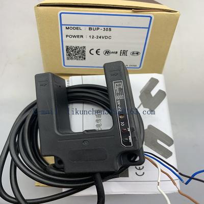 China New original BUP-30 BUP-50 BUP-30S BUP-50S BUP-30S-P BUP-50S-P HD limit switch proximity switch sensor available in stock for sale