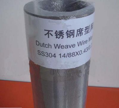 China Ready stock for Stainless Steel Dutch Weaving Wire Mesh in 14X88mesh for sale