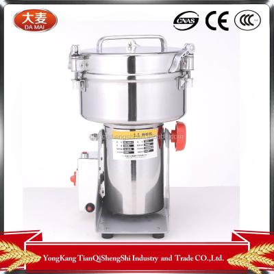 China Home Use 1000g Stainless Steel Grain Grinder Flour Milling Machinery Yam Flour Processing Machine for sale