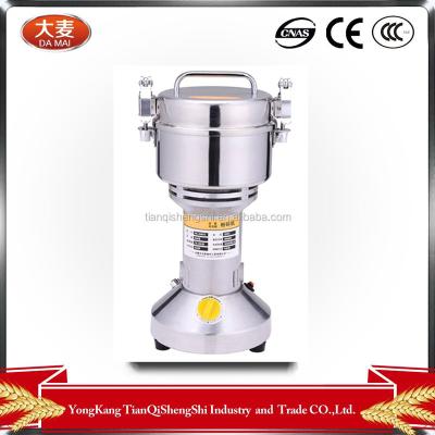 China Traditional Chinese Medicine Stainless Steel Pharmacy Use Chinese Herbal Grinder HC-350 Equipments for sale