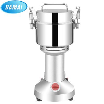 China DAMAI 300 Mini Grain Grinder Wheat Flour Homemade Powder Mill Mini Rice Mill Machine for sale