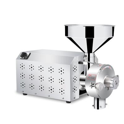 China DAMAI Families Stainless Steel Grinder Portable Industrial Coffee Electric Spice Grinder for sale