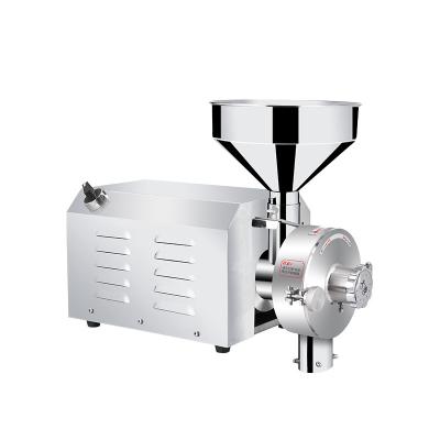 China Families DAMAI 150 Wheat / Nuts Mill Dry Grain Spice Beans Grinder for sale