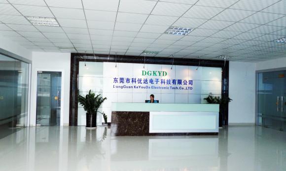 Geverifieerde leverancier in China: - Keyouda Electronic Technology Co.,ltd