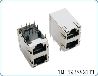 China 2*1 rj45 shield connector with 90 degree for sale