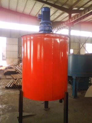 China Binder mixer for stirring binder materials for sale