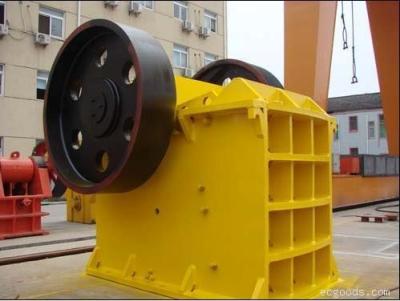 China the cheapest jaw crusher for sale