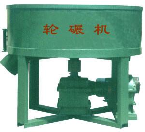 China Cement grinding mill for sale