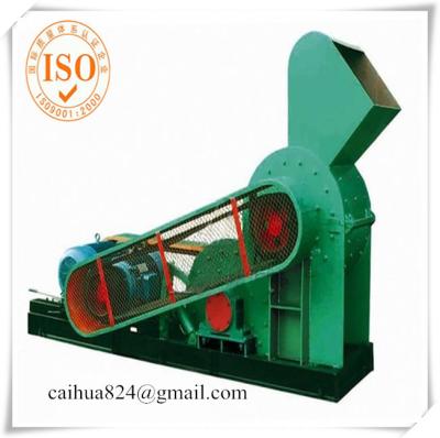 China great performance metal crusher for sale