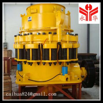 China Professional cone crusher for sale