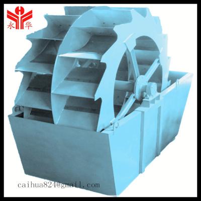 China Large capacity high efficiency sand washing machine for sale