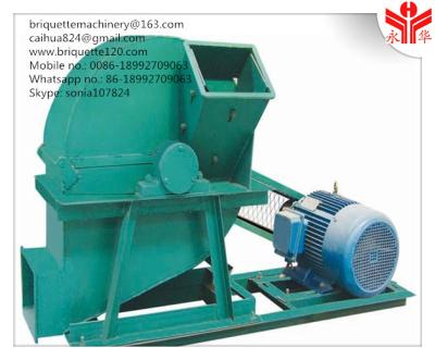 China 2016 hot sale wood sawdust crusher for sale