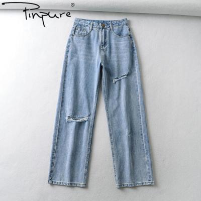 China R12326S Women's Breathable Fashion Washed Long Fringed Jeans Casual Pants for sale