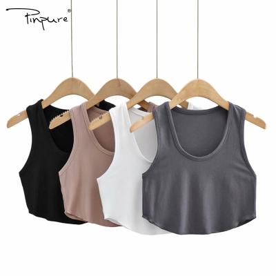 China R41114S Breathable Fashion Women's Clothing Solid Color Sports Slim-fitting Tank Tops for sale