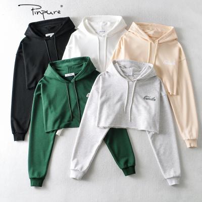 China R12153S Breathable Women's European Fashion New Hooded Loose Casual Hoodies And American for sale