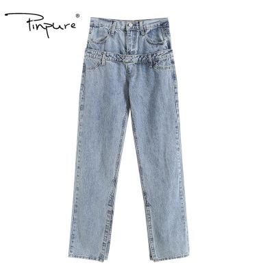 China R21447S New QUICK DRY Spring Women's Fashion Washed Loose Casual Double Waist Jeans Stitching Pants for sale