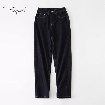 China R21423S Women's Breathable Pants Spring Straight Leg Cotton New Denim High Waist Washed Trousers Harem Pants for sale