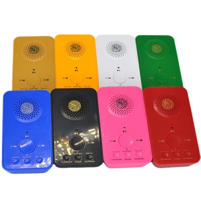 China 2021 117*65mm ABS Plastic Mini Quran Speaker Night Light Quran Speaker ABS Plastic For Quran Game for sale