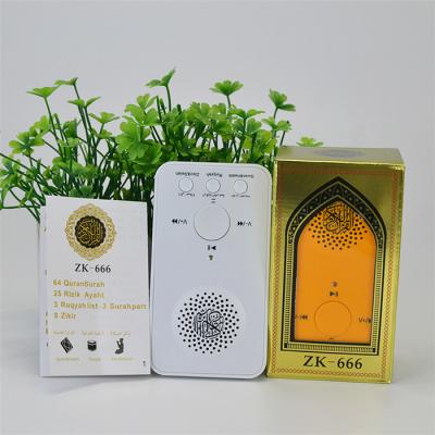 China High Quality ABS Plastic Reliable Plastic MP3 Al Quran Portable Digital Quran Speaker For Quran Playing for sale