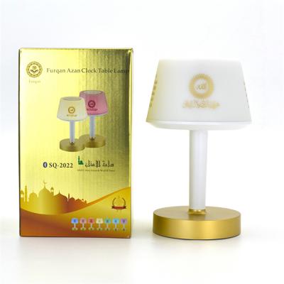 China Plastic PP Quran Speaker Moon Arabic And English Quran Speaker With App Quran Cube Speaker for sale