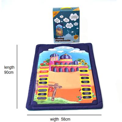 China New Modern 90*58cm Nonwoven Fabric And ABS Prayer Mat Thick Prayer Mat For Down Bow And Home Prayer for sale