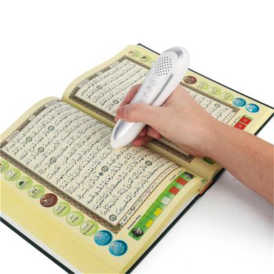 China Hot Sale 24.5*18*2.5cm ABS Plastic Golden Quran Read Pen Reading Pen Educational For Quran Study for sale