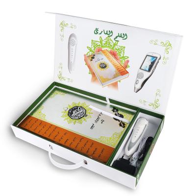 China ABS Plastic Digital Quran Learning Pen M10 Plus Multi Language Quran Read Pen With Free Download for sale