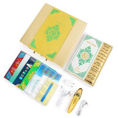 China ABS Plastic Al Quran Read Pen ABS Plastic 2021 New 24*17*2.8cm Quran Read Pen For Quran Reading for sale