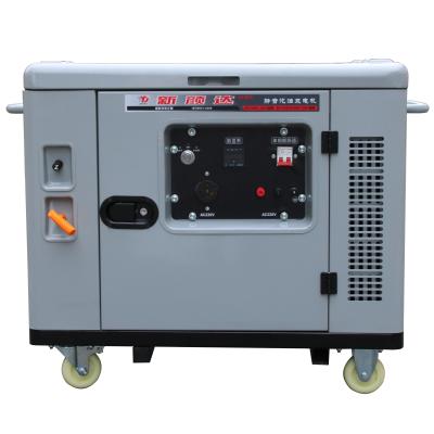 China Small Generator Supply Electric Power 110V 220V 400V High Quality 100% Silent Copper Wire 6kw Gasoline Generator for sale